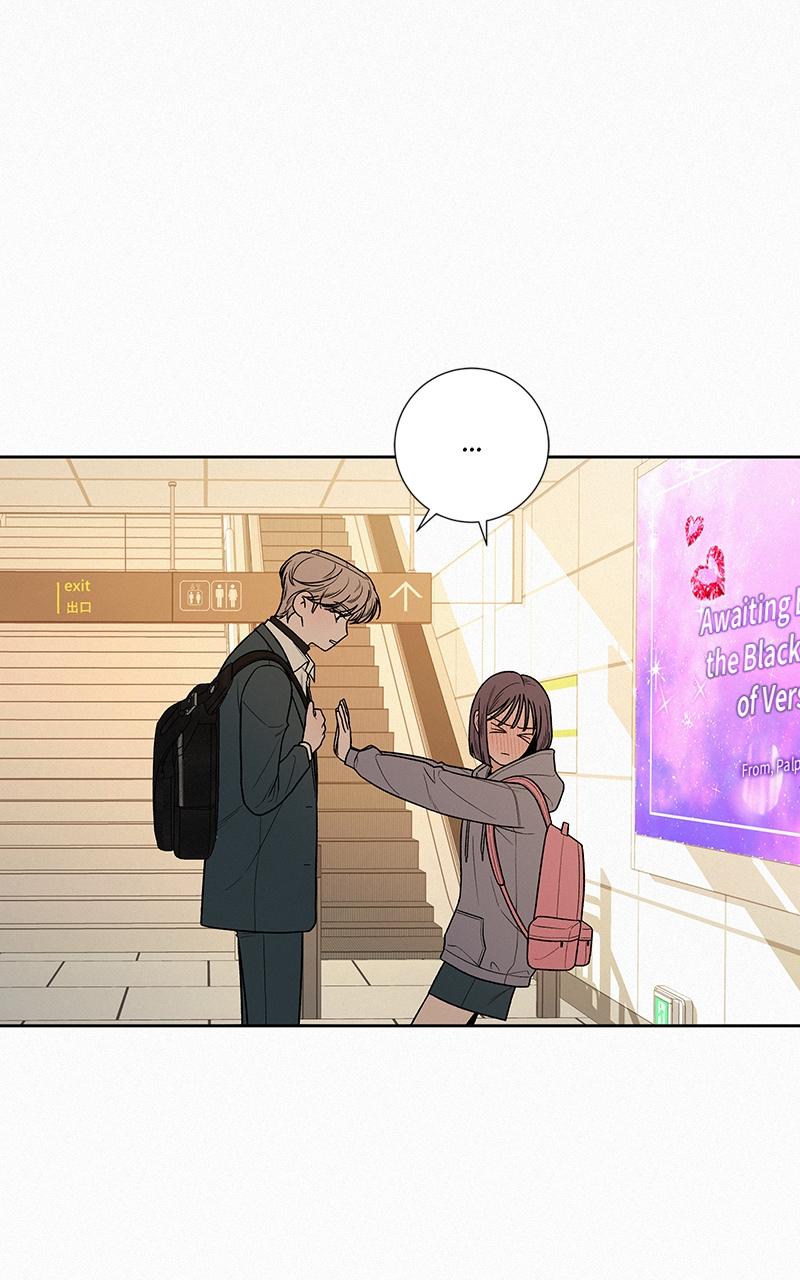 Read Operation True Love EN Manga Online