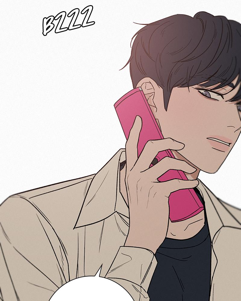 Read Operation True Love EN Manga Online