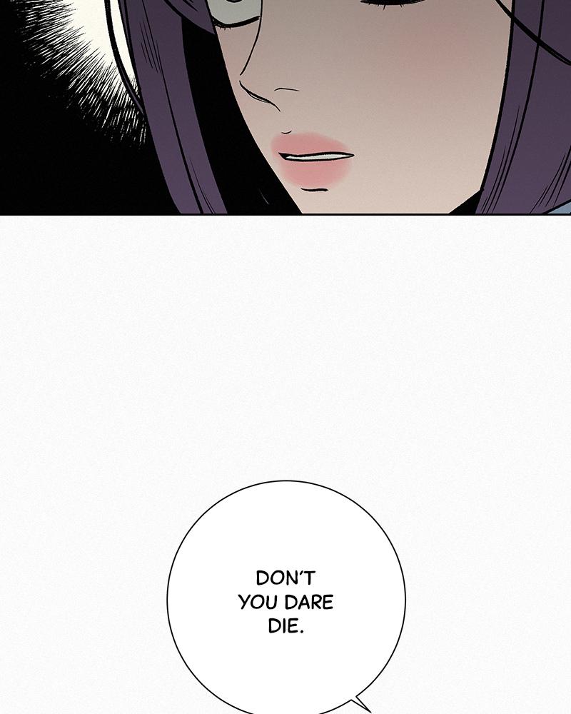 Read Operation True Love EN Manga Online