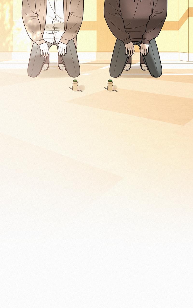 Read Operation True Love EN Manga Online