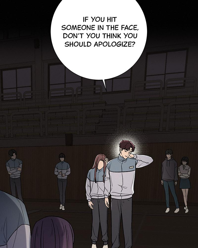 Read Operation True Love EN Manga Online