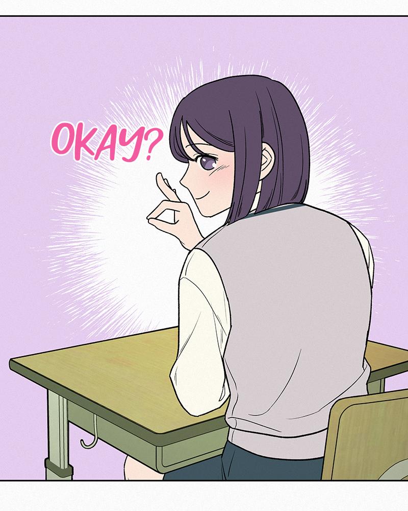 Read Operation True Love EN Manga Online