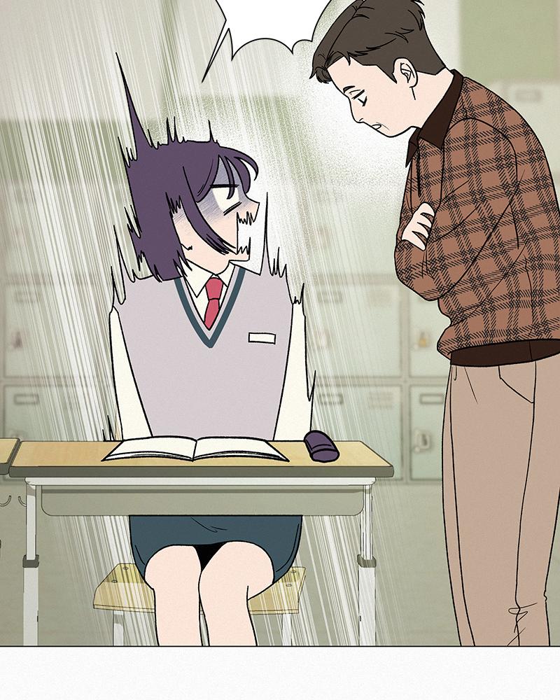 Read Operation True Love EN Manga Online