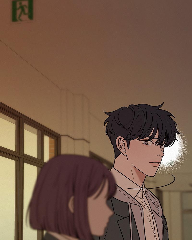 Read Operation True Love EN Manga Online