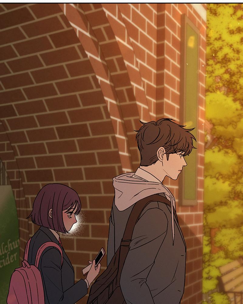 Read Operation True Love EN Manga Online