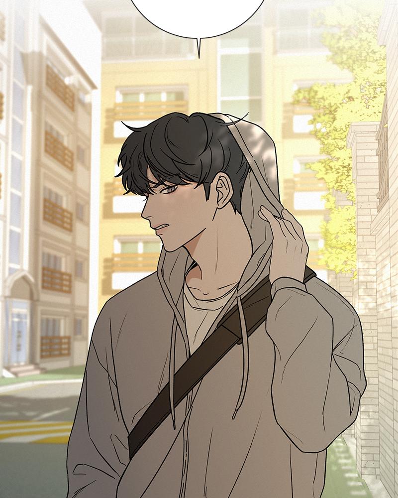 Read Operation True Love EN Manga Online