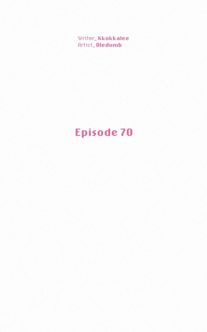 Read Operation True Love EN Manga Online