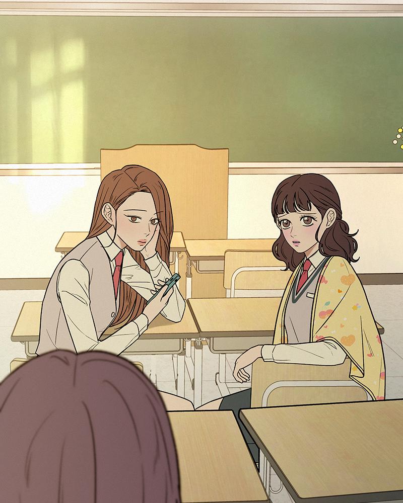 Read Operation True Love EN Manga Online