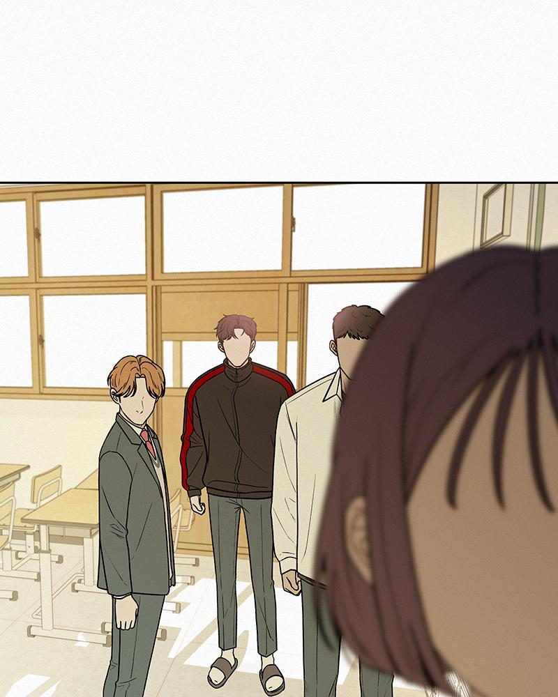 Read Operation True Love EN Manga Online