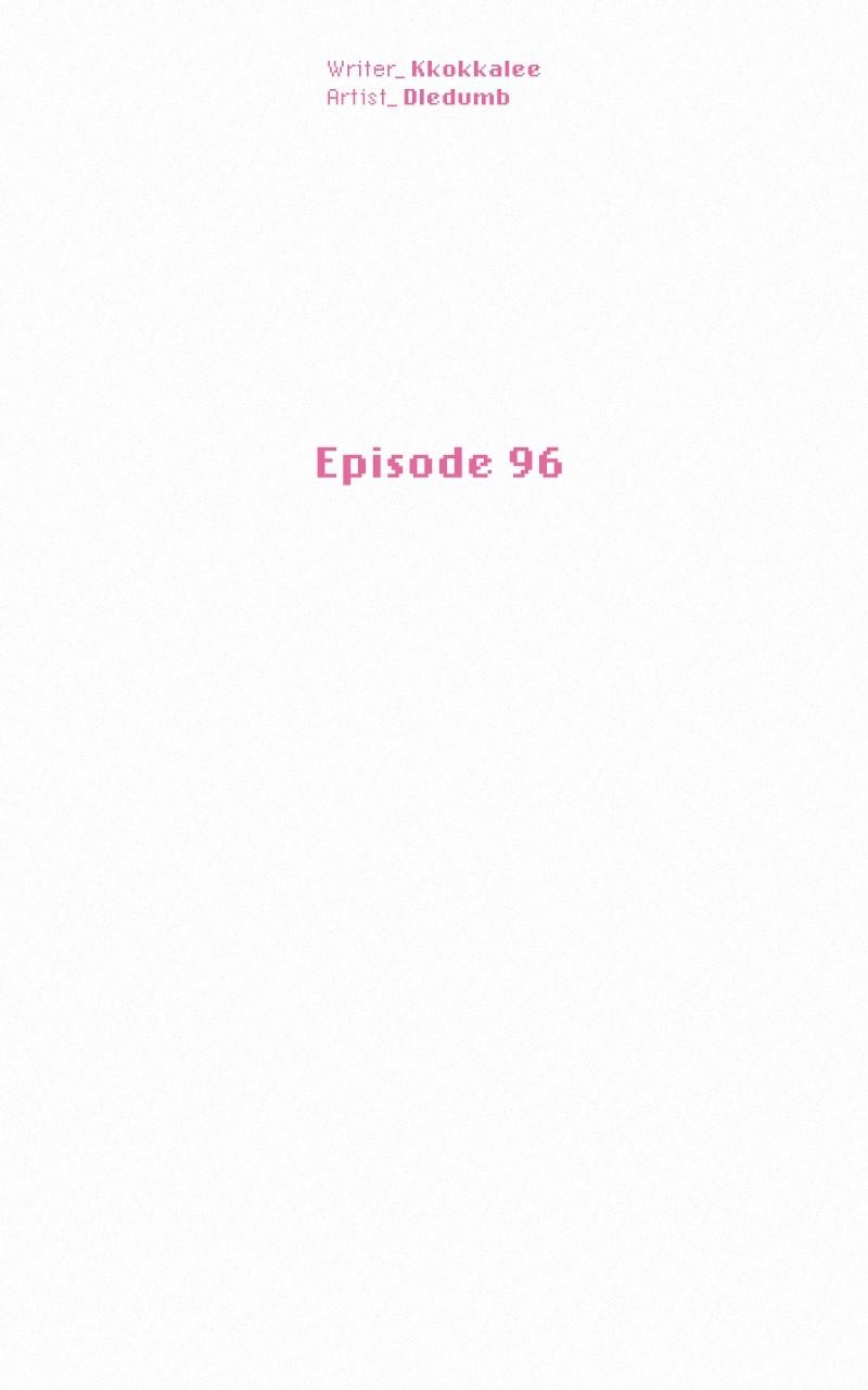 Read Operation True Love EN Manga Online