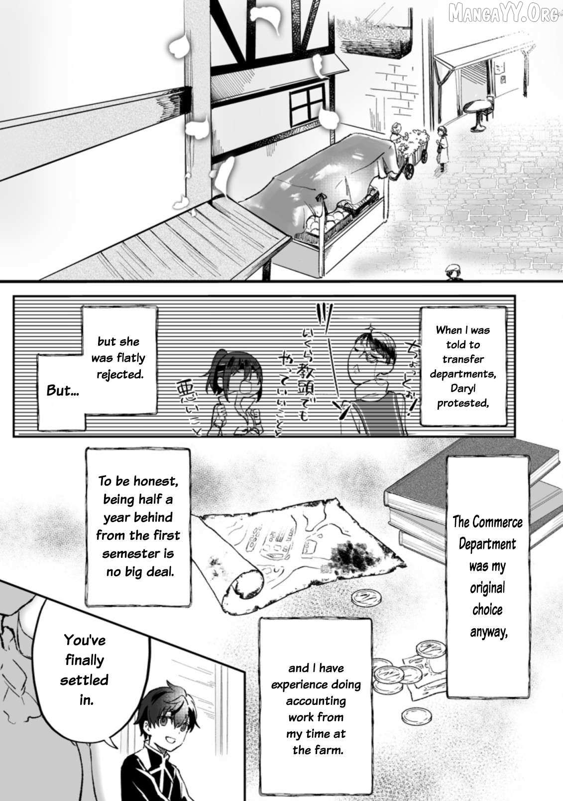 Read Ore dake Chou Tensai Renkinjutsushi_ Yuruui Atelier Seikatsu Hajimemashita EN Manga Online