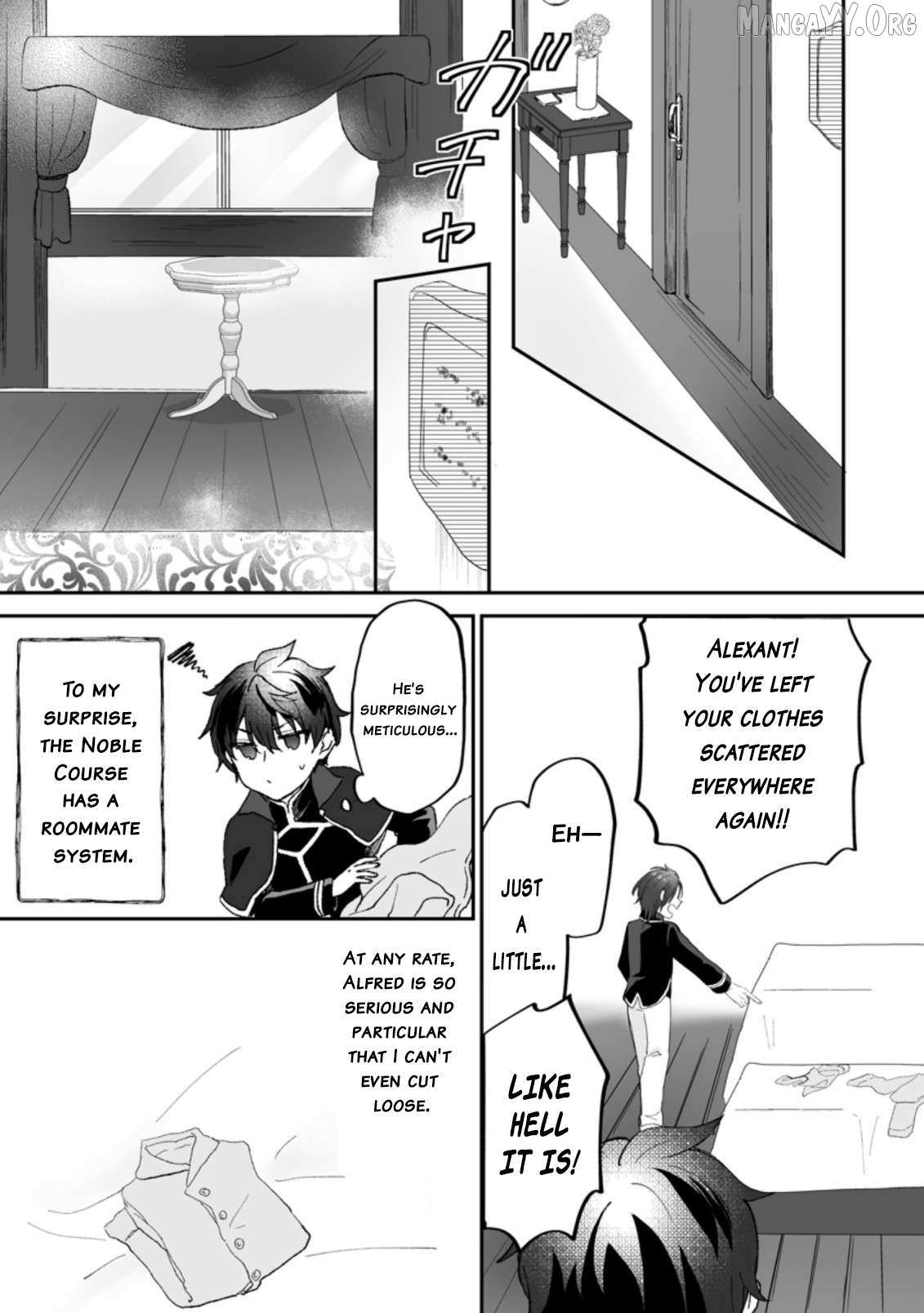 Read Ore dake Chou Tensai Renkinjutsushi_ Yuruui Atelier Seikatsu Hajimemashita EN Manga Online