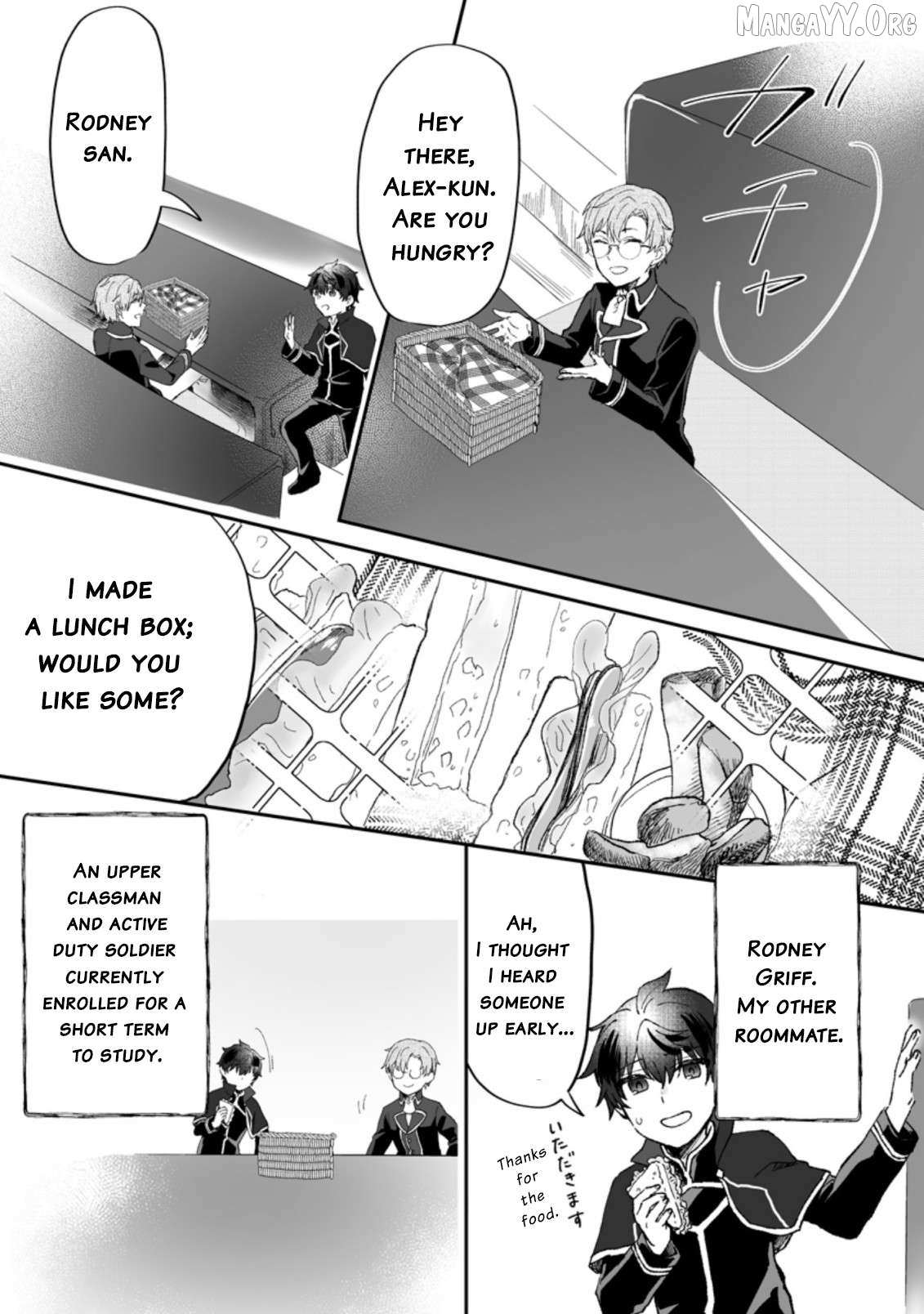 Read Ore dake Chou Tensai Renkinjutsushi_ Yuruui Atelier Seikatsu Hajimemashita EN Manga Online