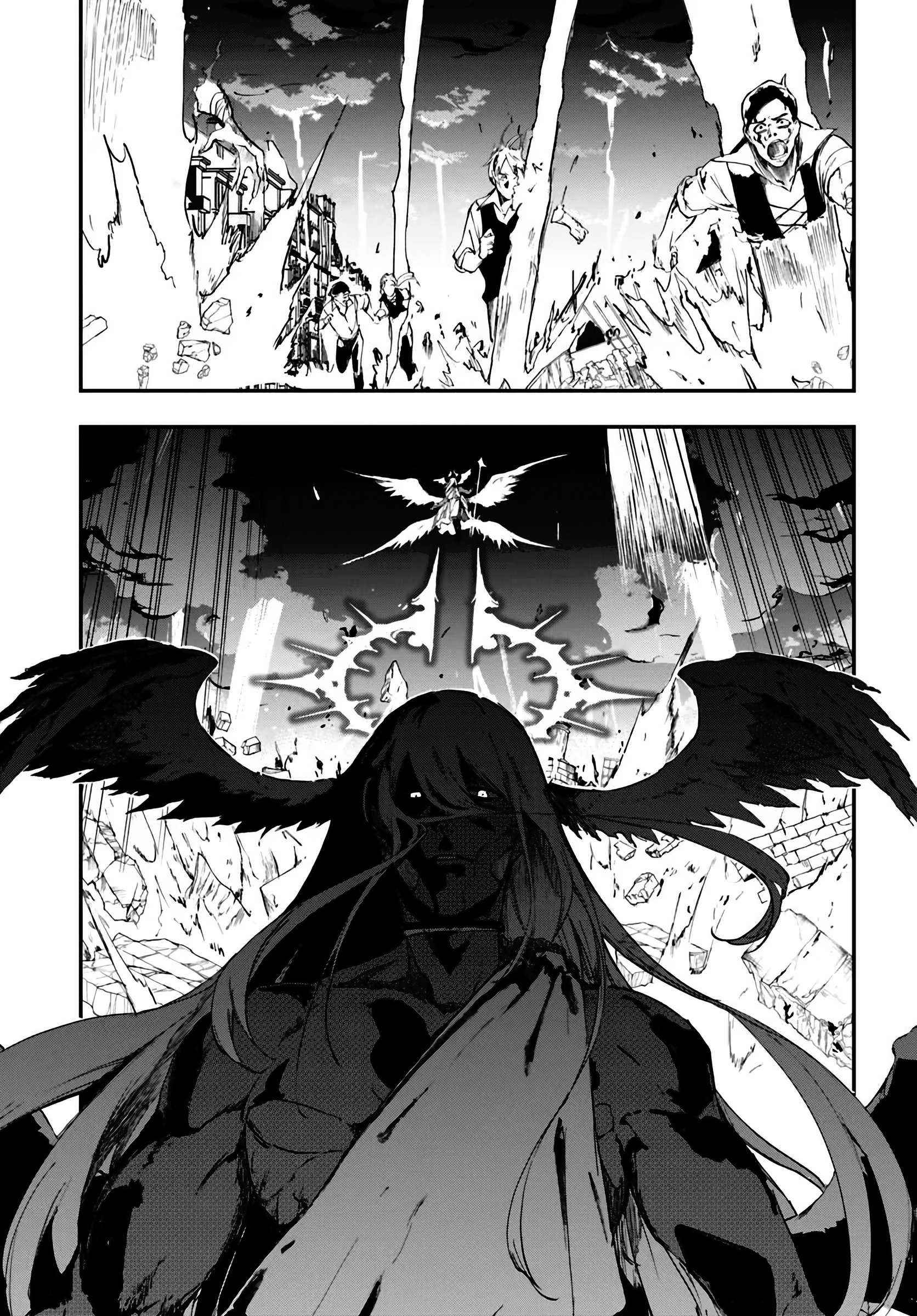 Read Ougon No Keikenchi EN Manga Online