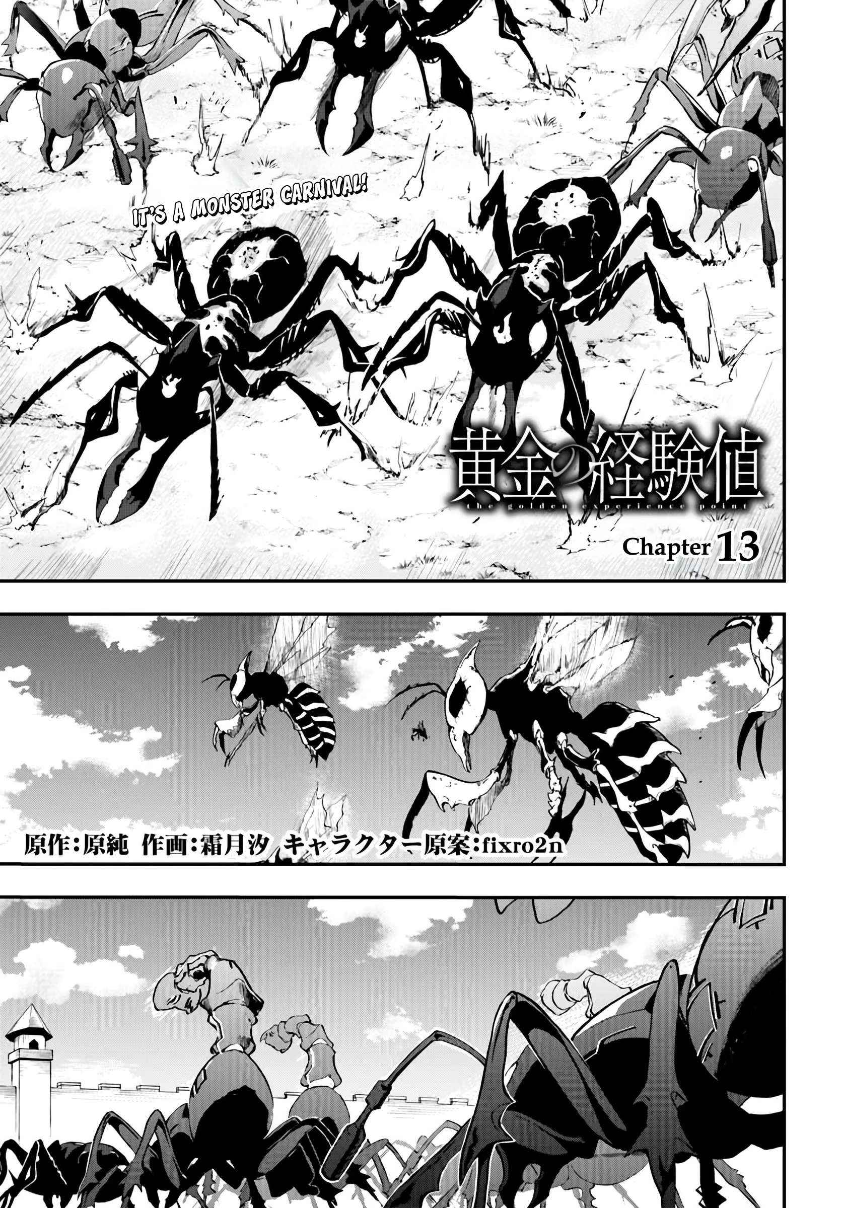 Read Ougon No Keikenchi EN Manga Online