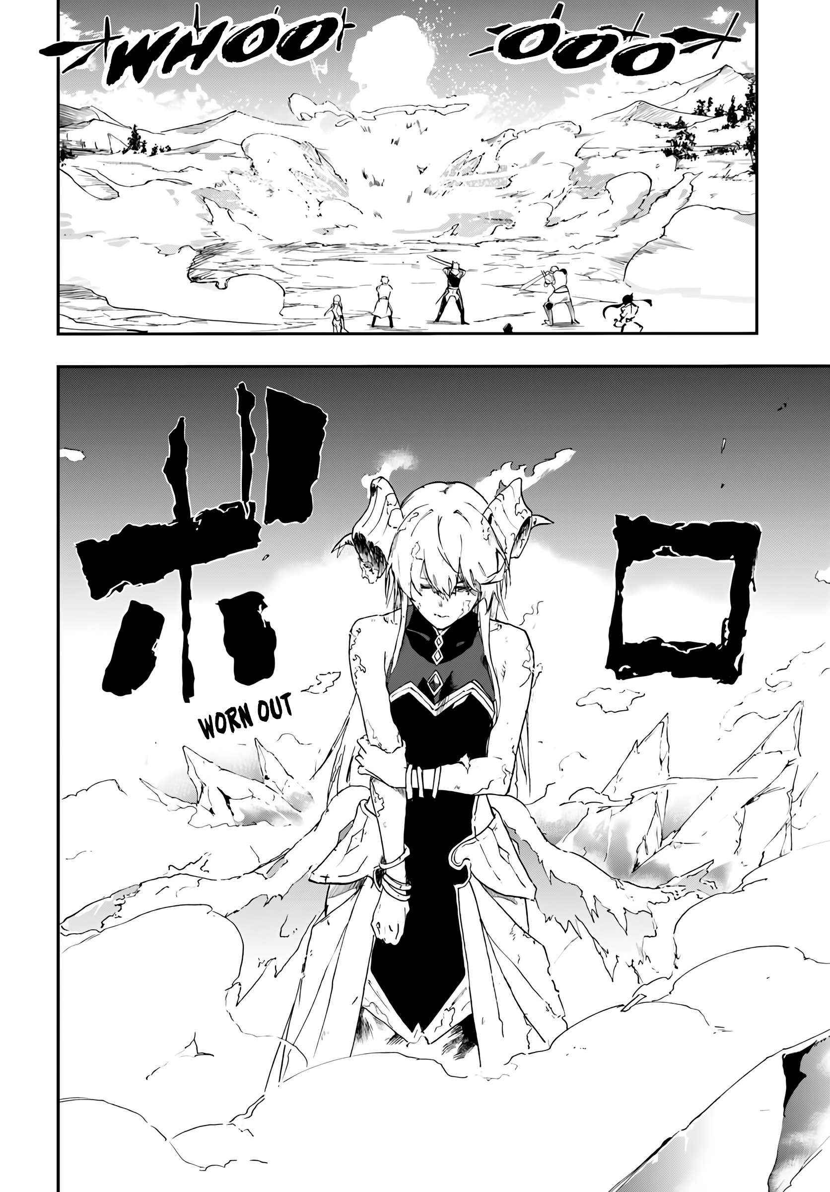 Read Ougon No Keikenchi EN Manga Online