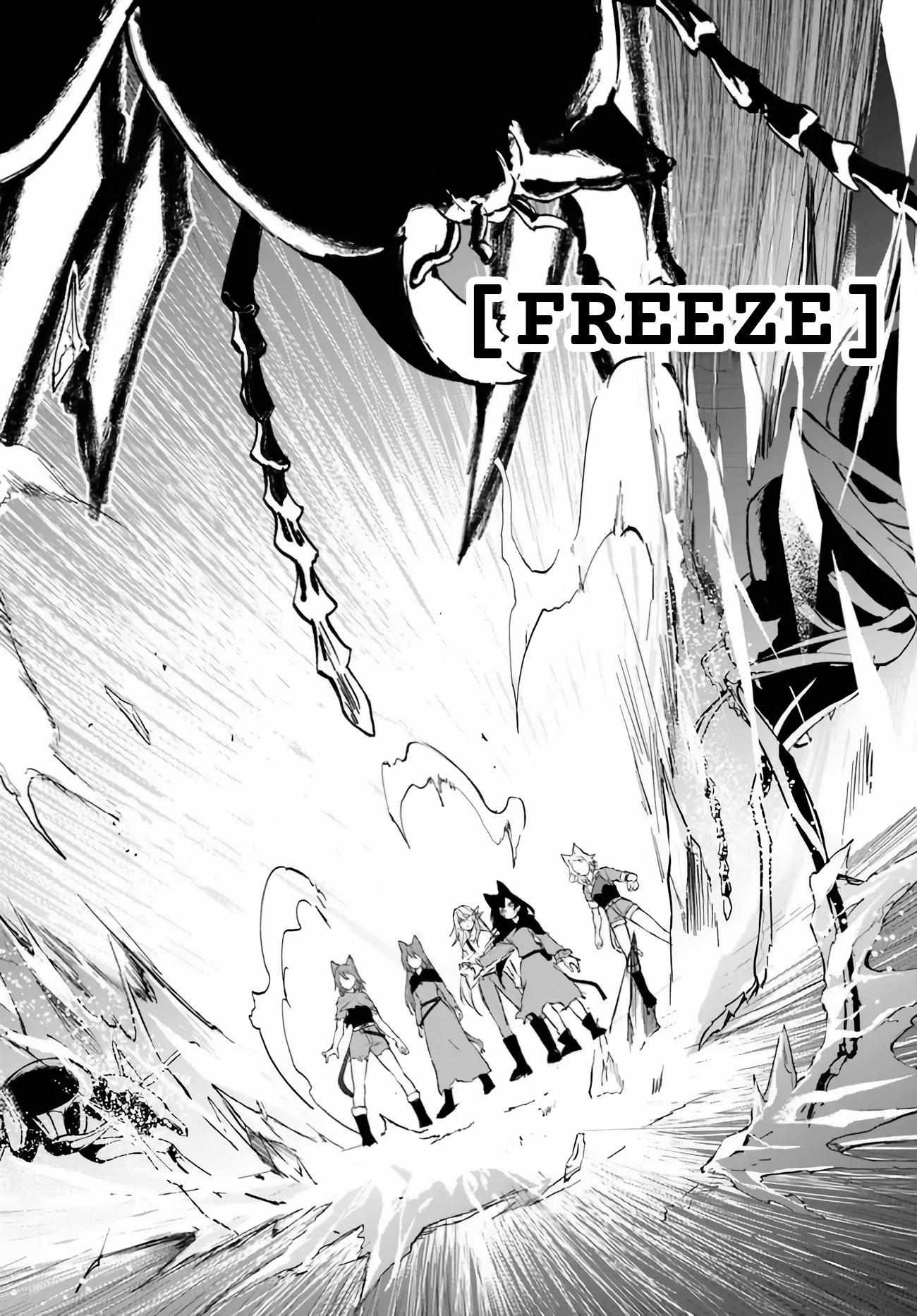 Read Ougon No Keikenchi EN Manga Online