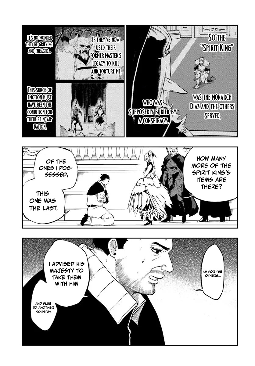 Read Ougon No Keikenchi EN Manga Online