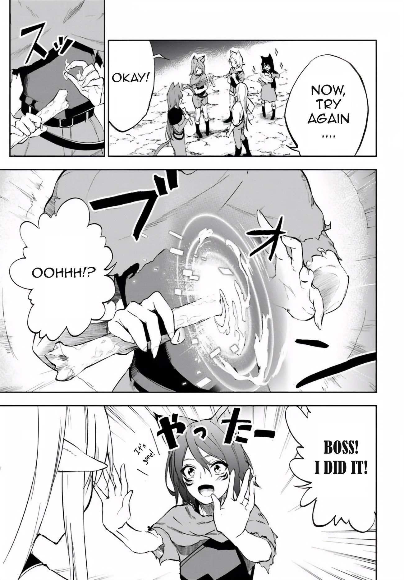 Read Ougon No Keikenchi EN Manga Online