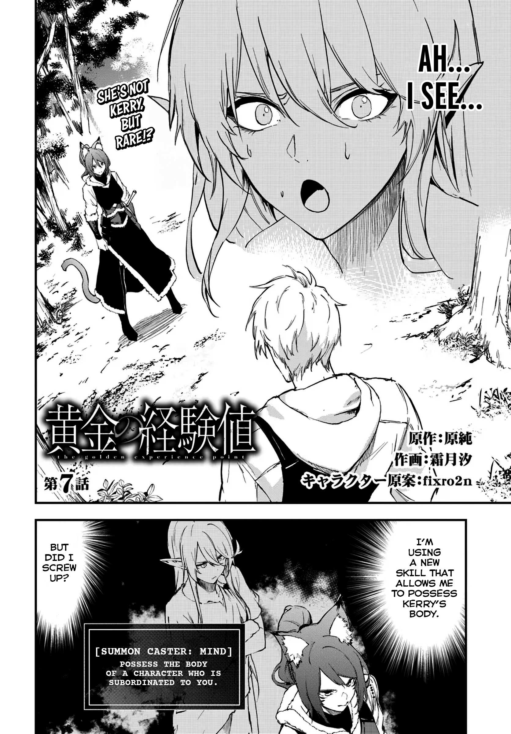 Read Ougon No Keikenchi EN Manga Online