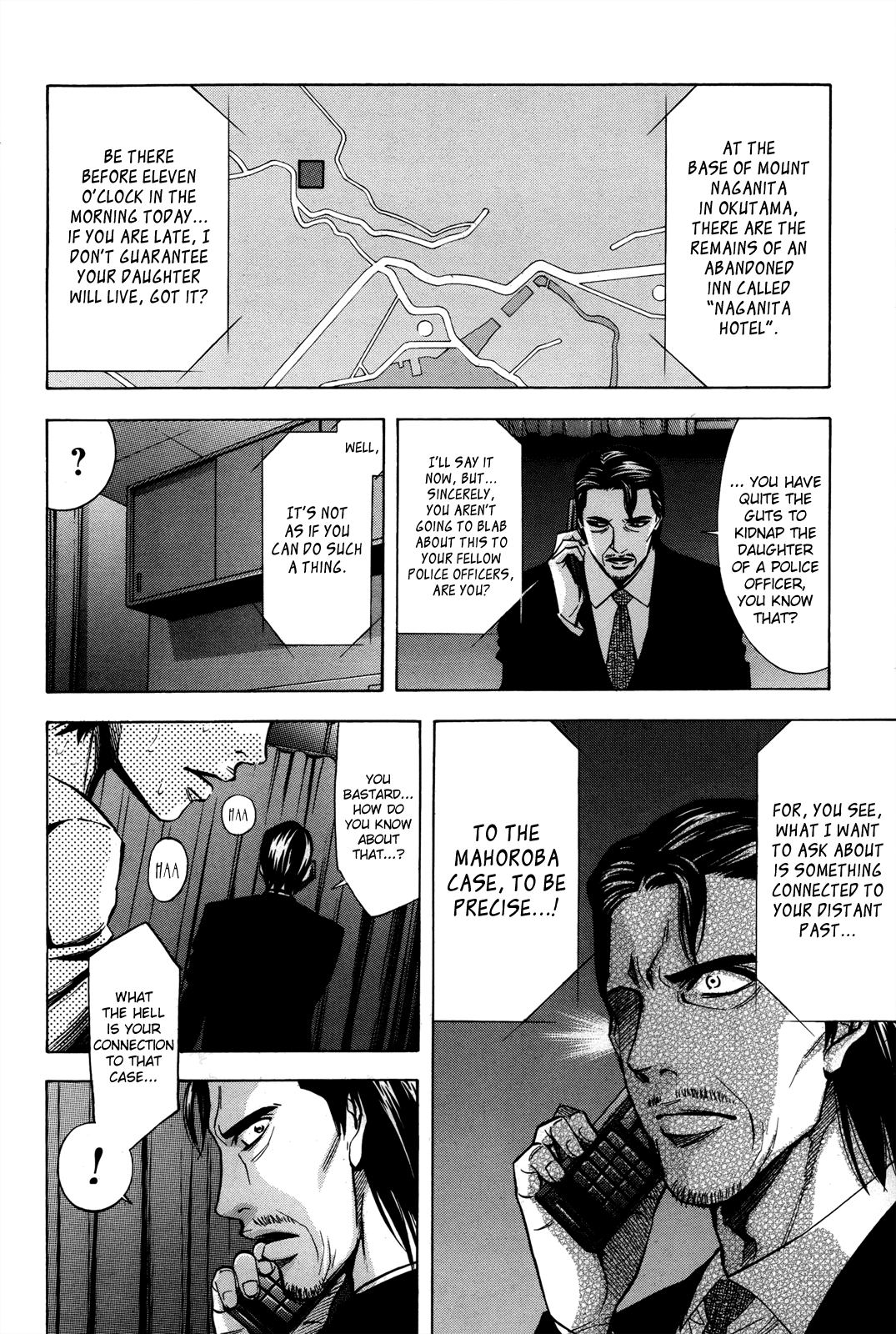 Read Ouroboros EN Manga Online