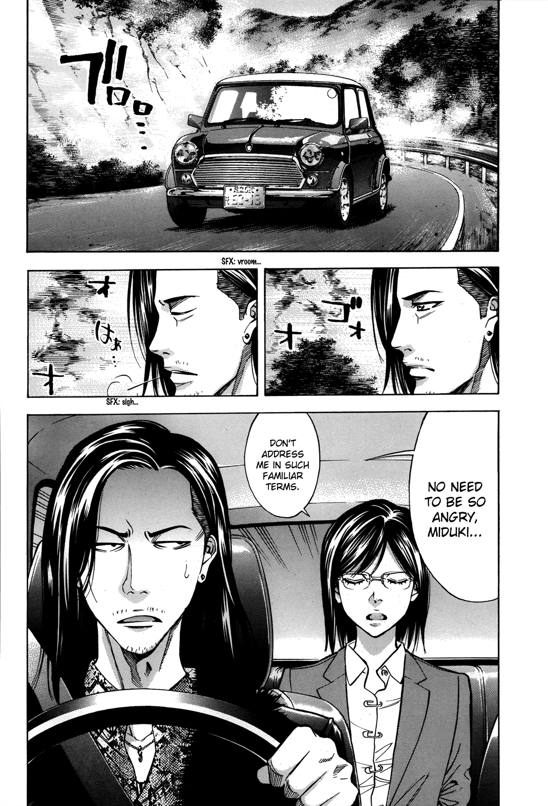 Read Ouroboros EN Manga Online