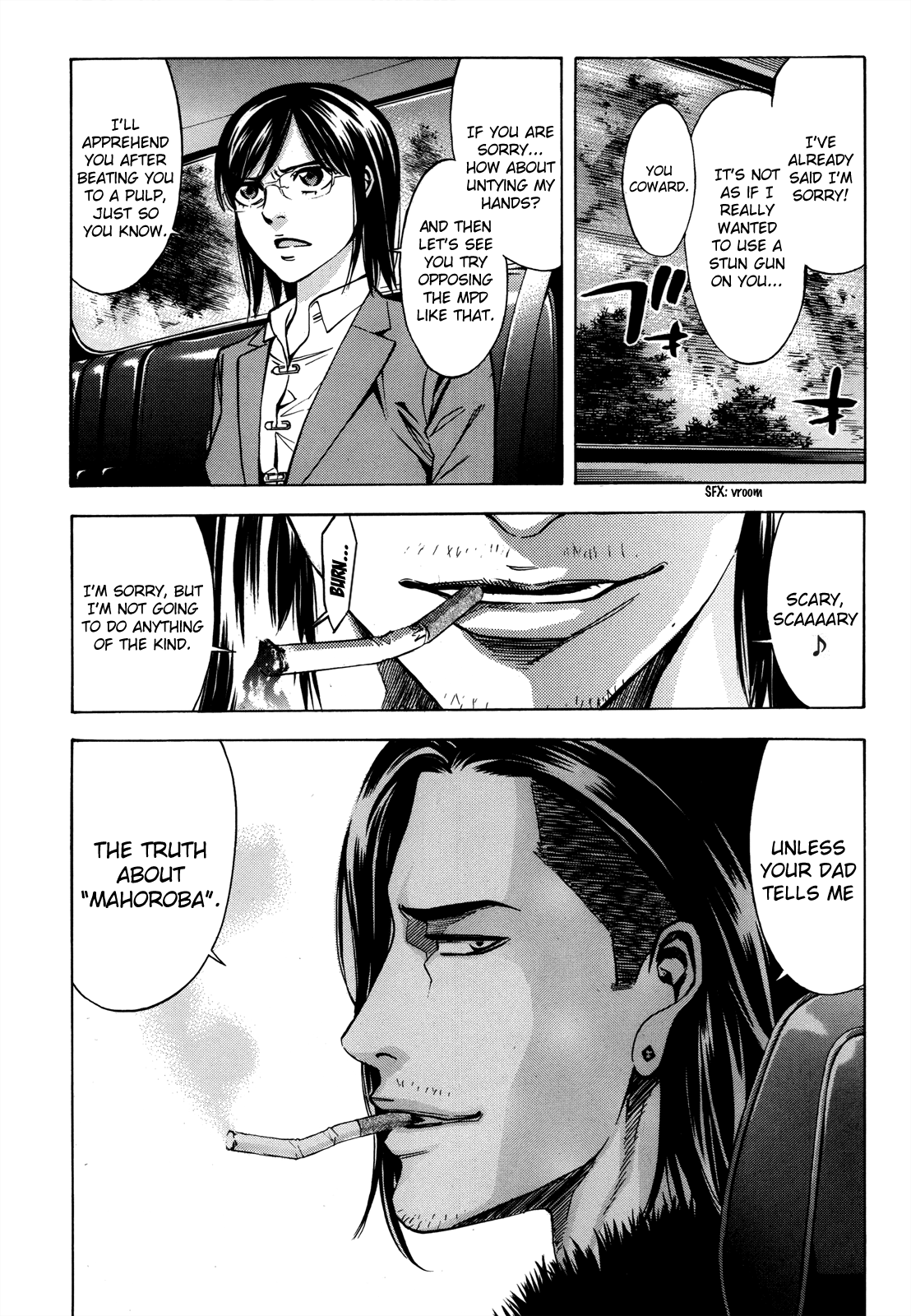 Read Ouroboros EN Manga Online