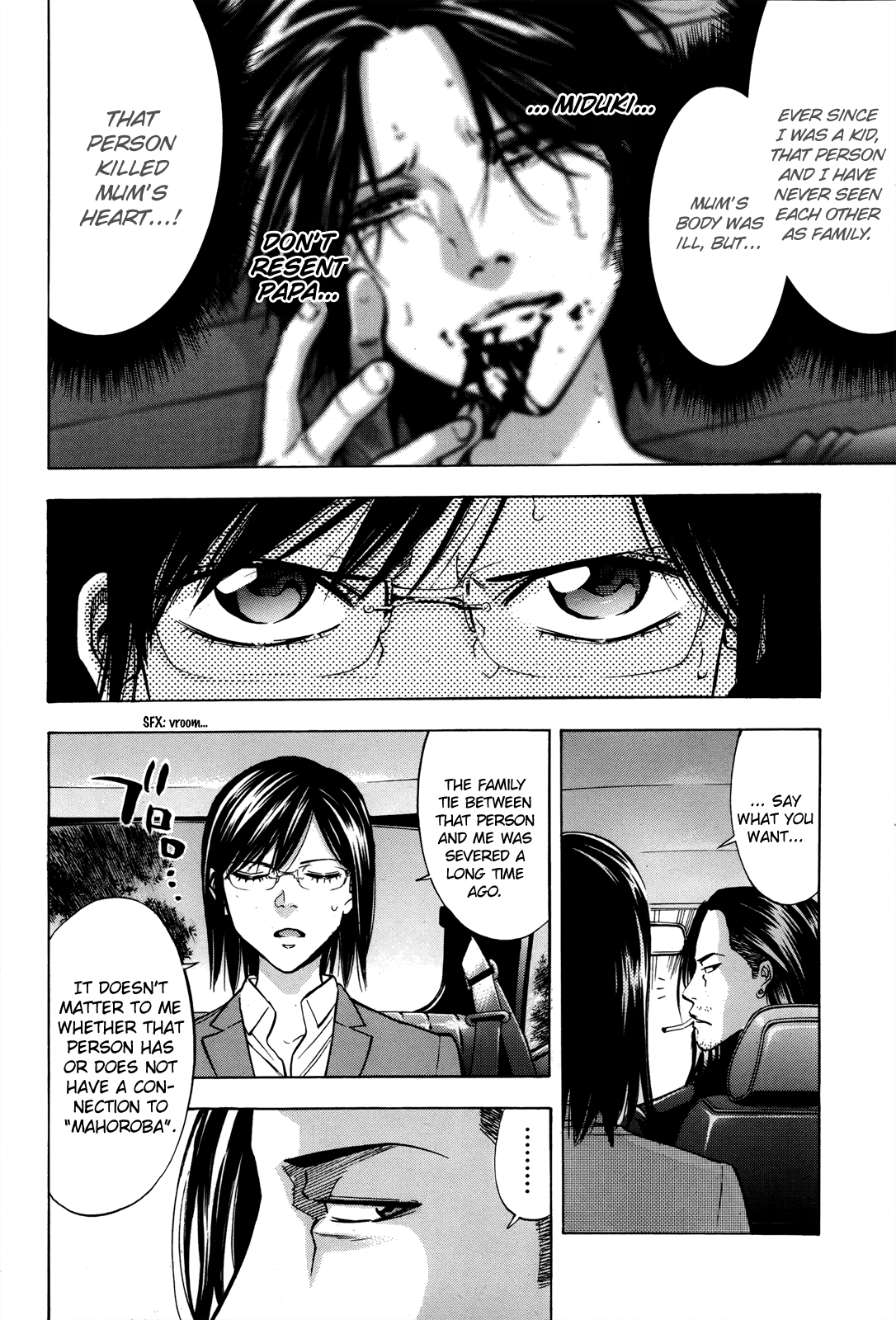 Read Ouroboros EN Manga Online
