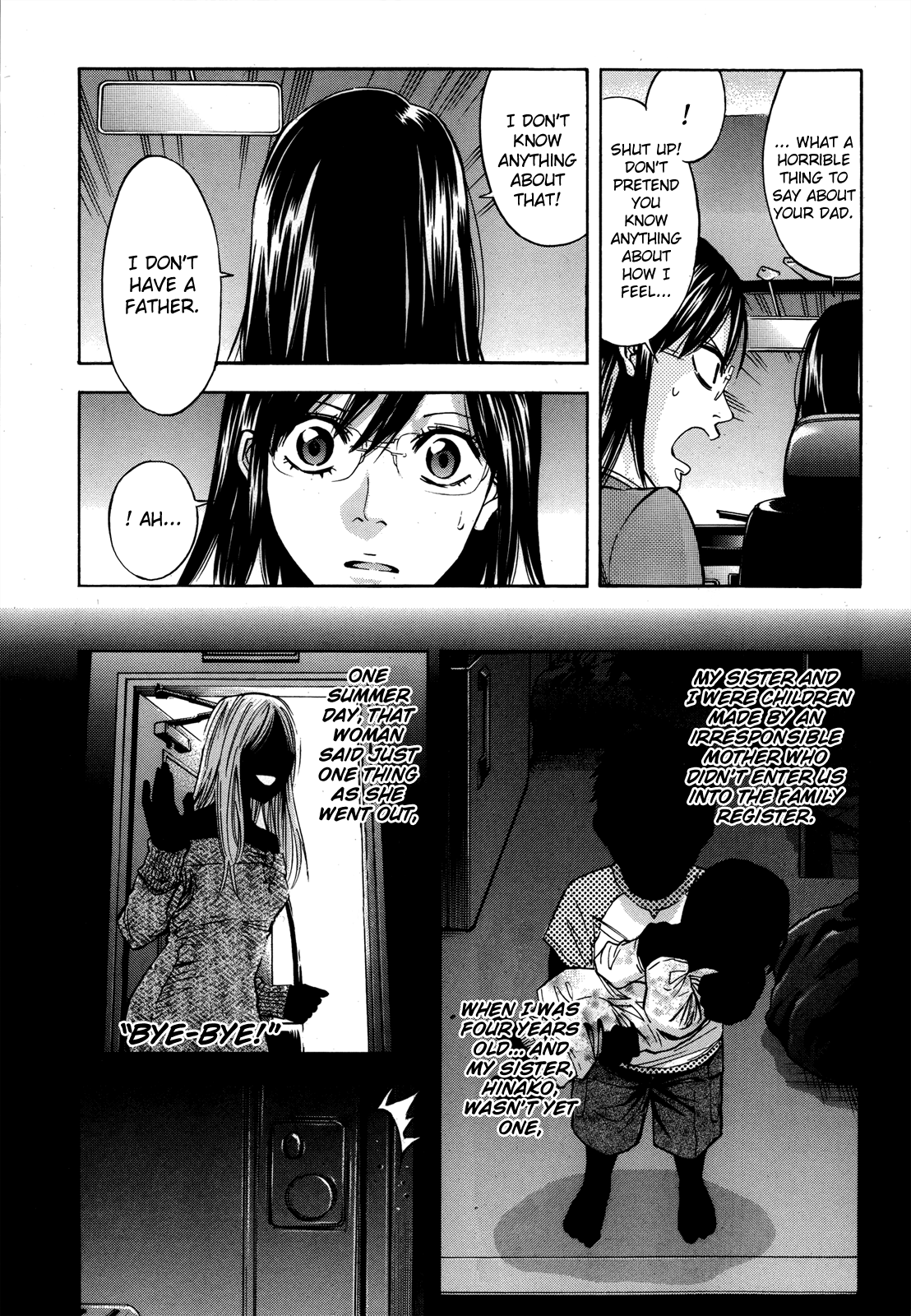 Read Ouroboros EN Manga Online