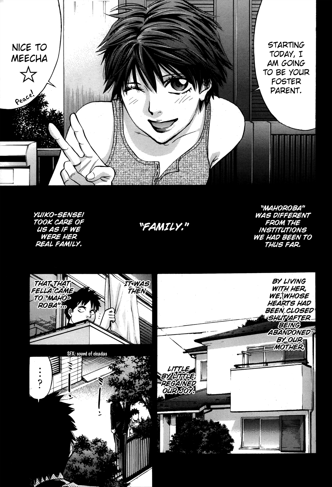 Read Ouroboros EN Manga Online