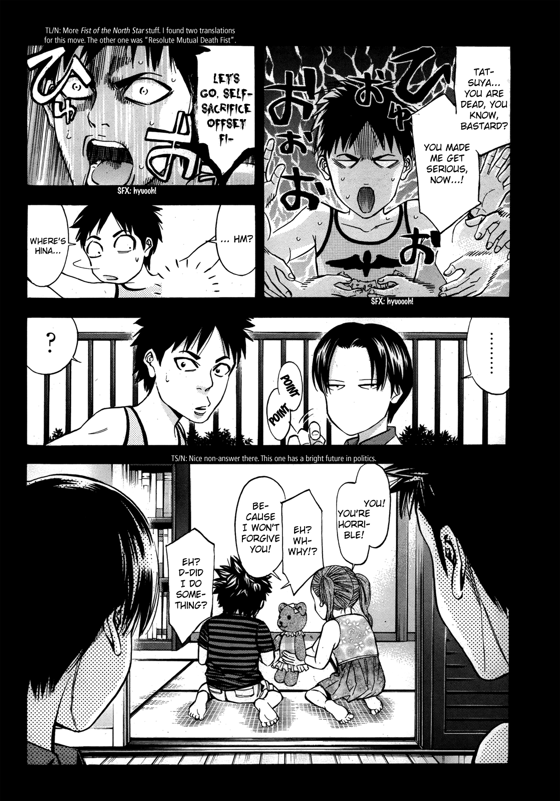 Read Ouroboros EN Manga Online