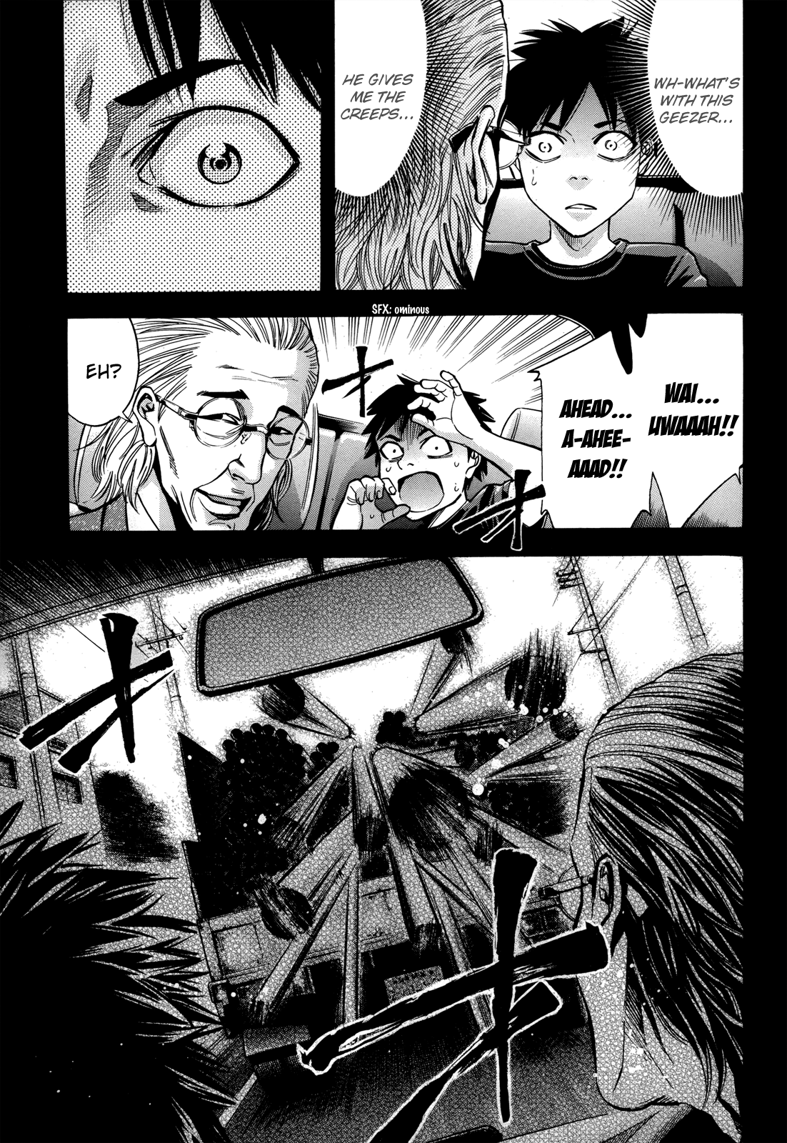 Read Ouroboros EN Manga Online