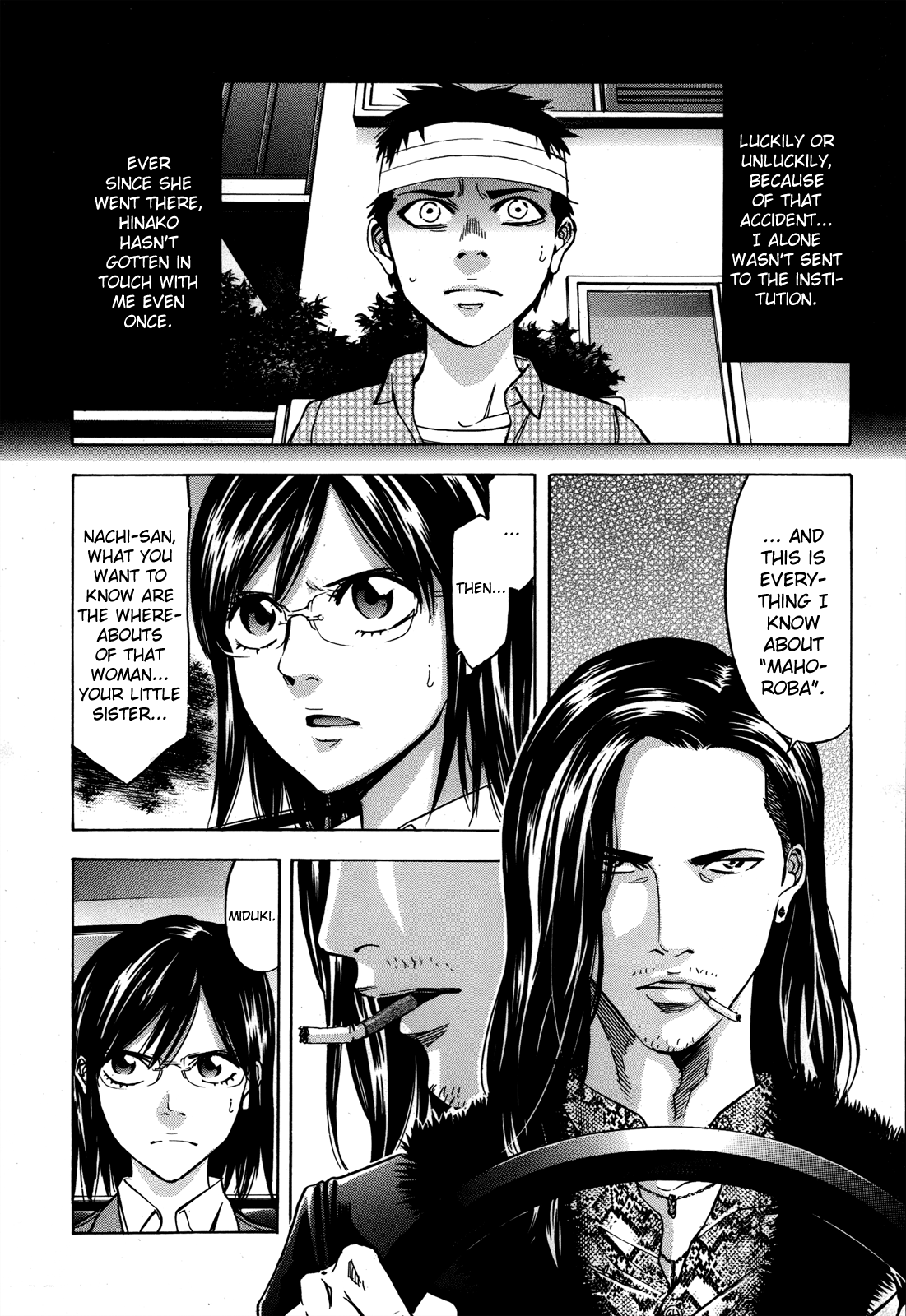 Read Ouroboros EN Manga Online