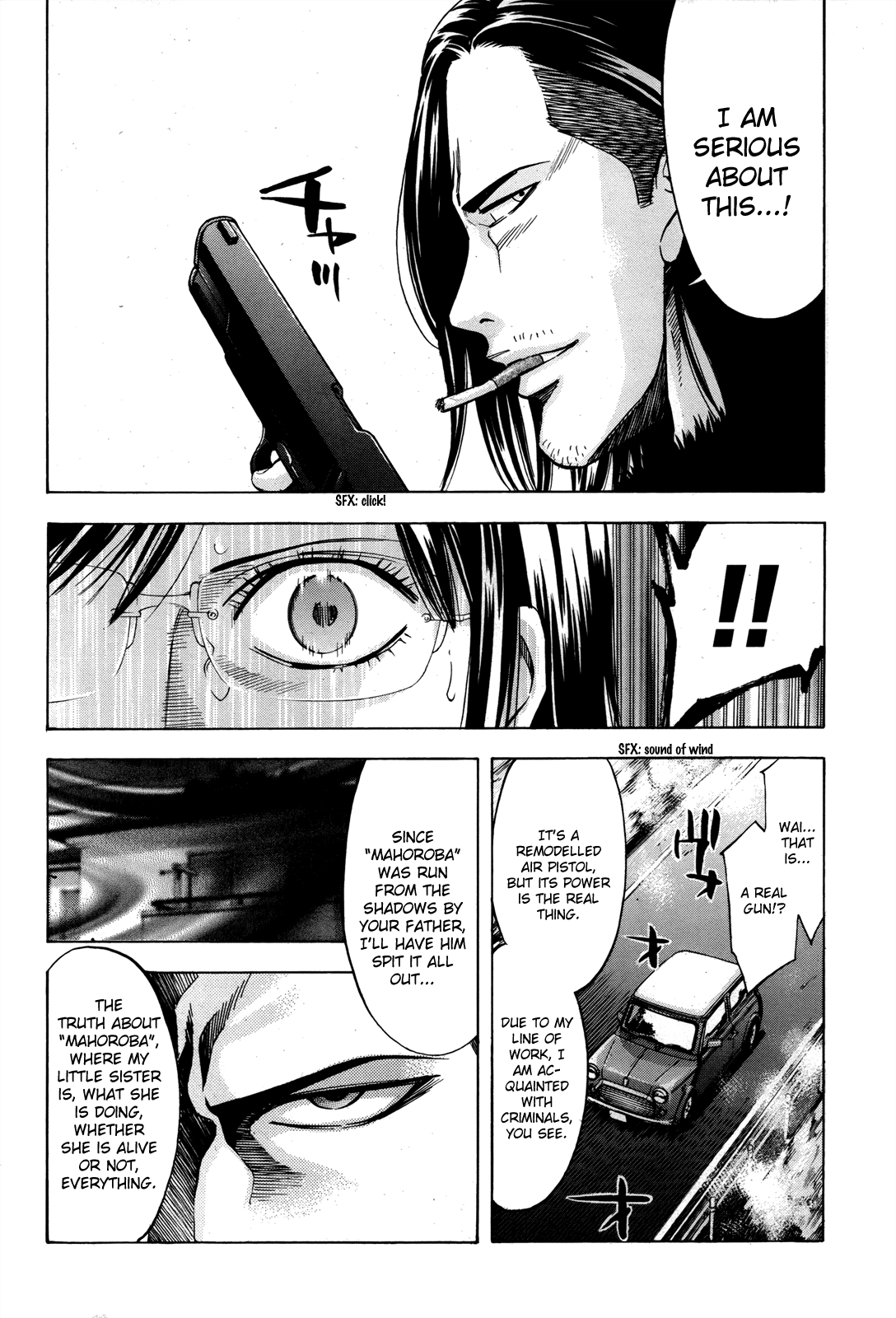 Read Ouroboros EN Manga Online