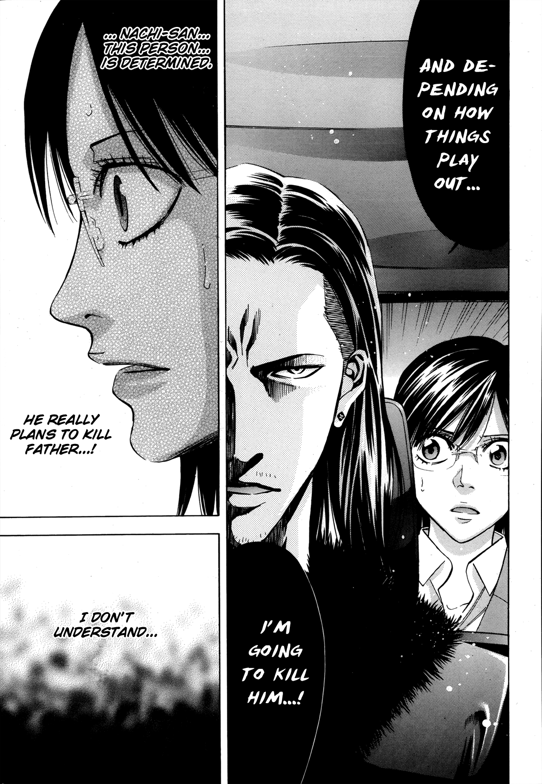 Read Ouroboros EN Manga Online