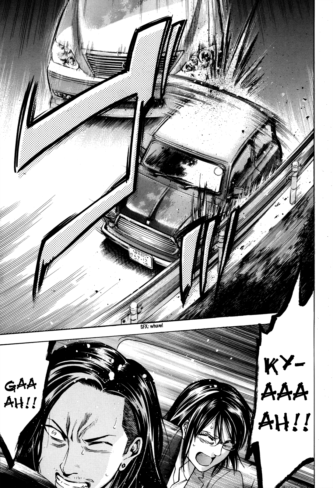 Read Ouroboros EN Manga Online