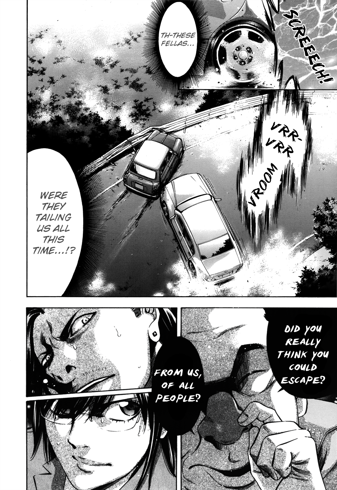 Read Ouroboros EN Manga Online