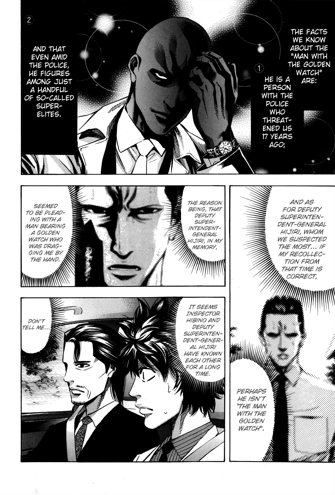 Read Ouroboros EN Manga Online