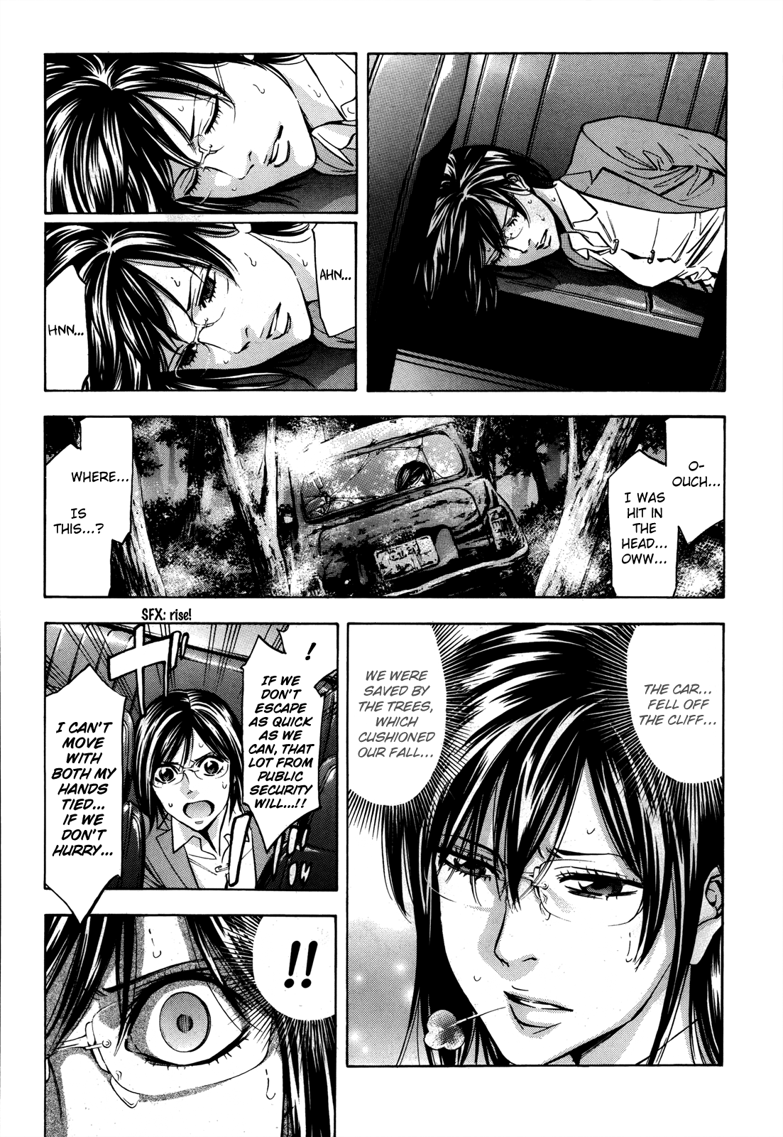 Read Ouroboros EN Manga Online