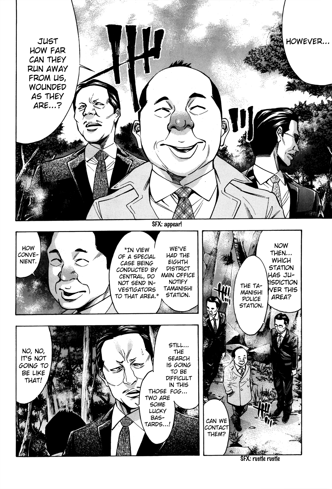 Read Ouroboros EN Manga Online
