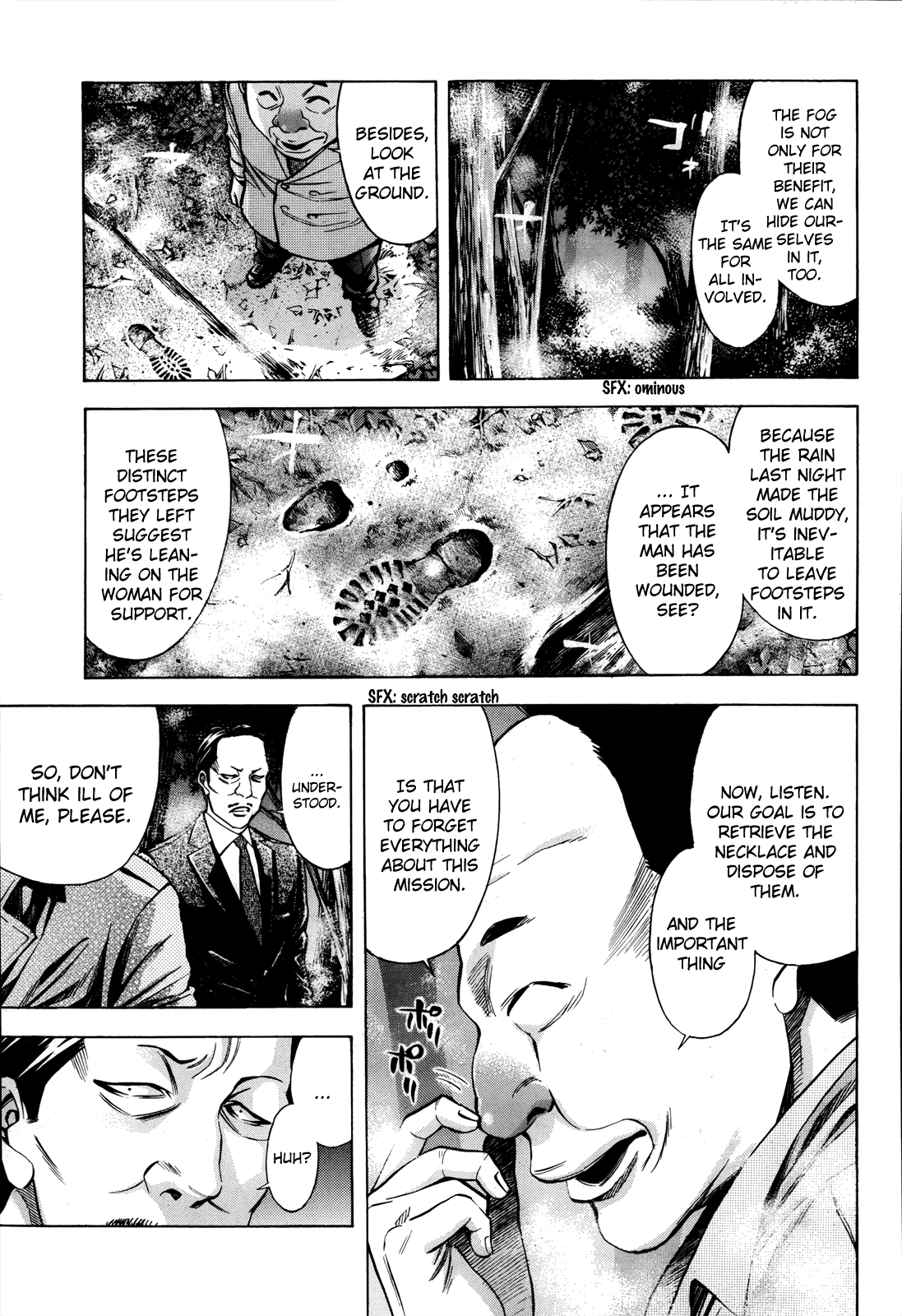 Read Ouroboros EN Manga Online