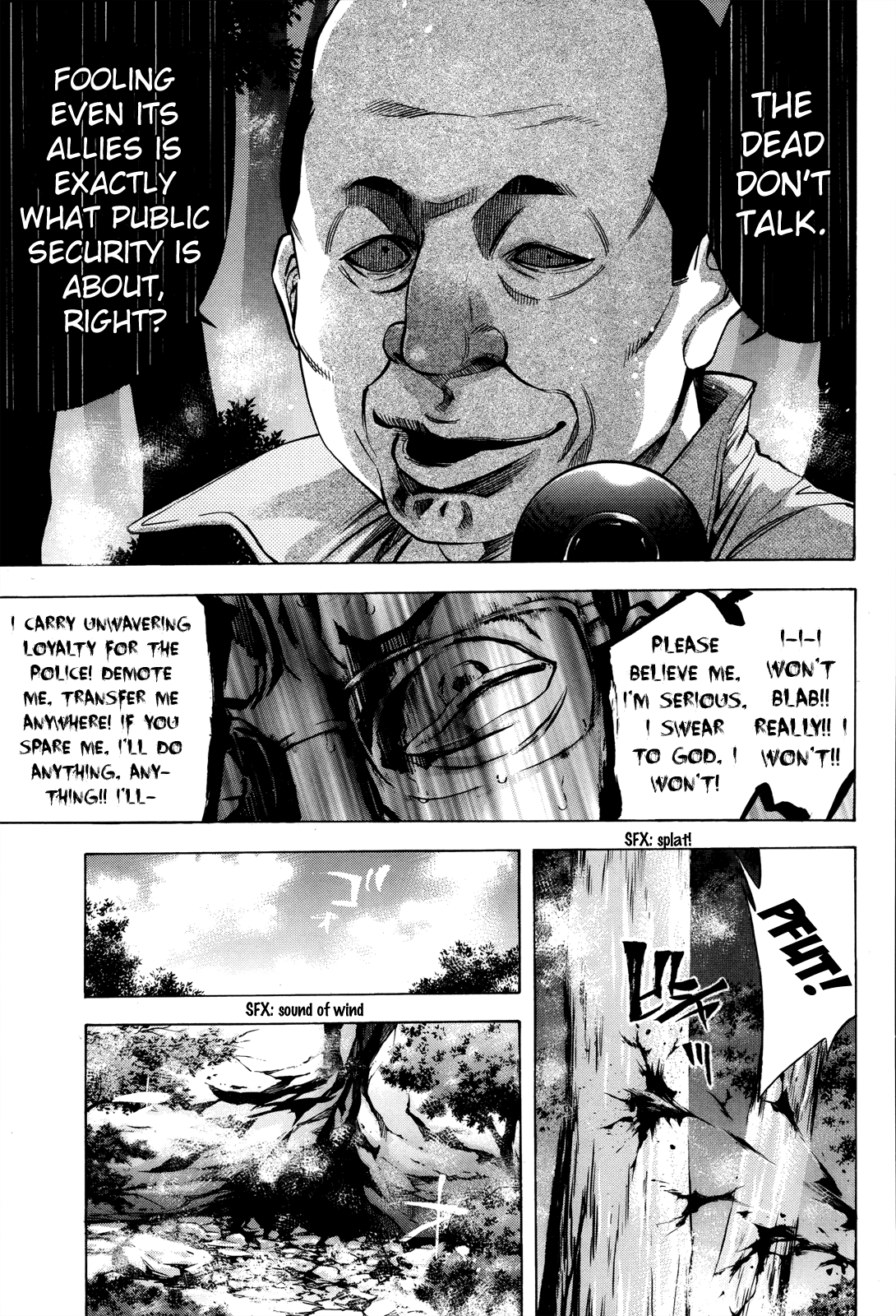 Read Ouroboros EN Manga Online