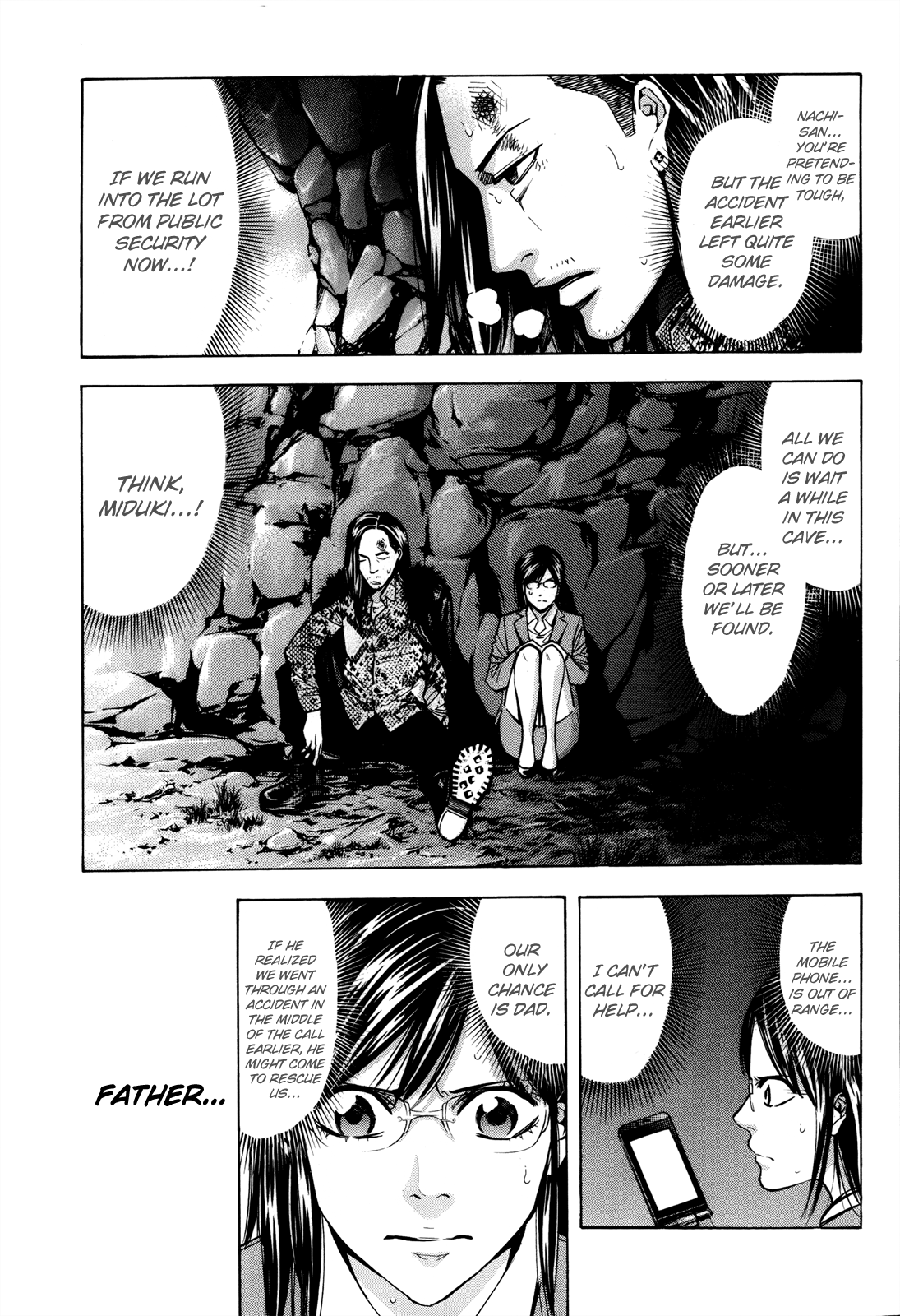 Read Ouroboros EN Manga Online