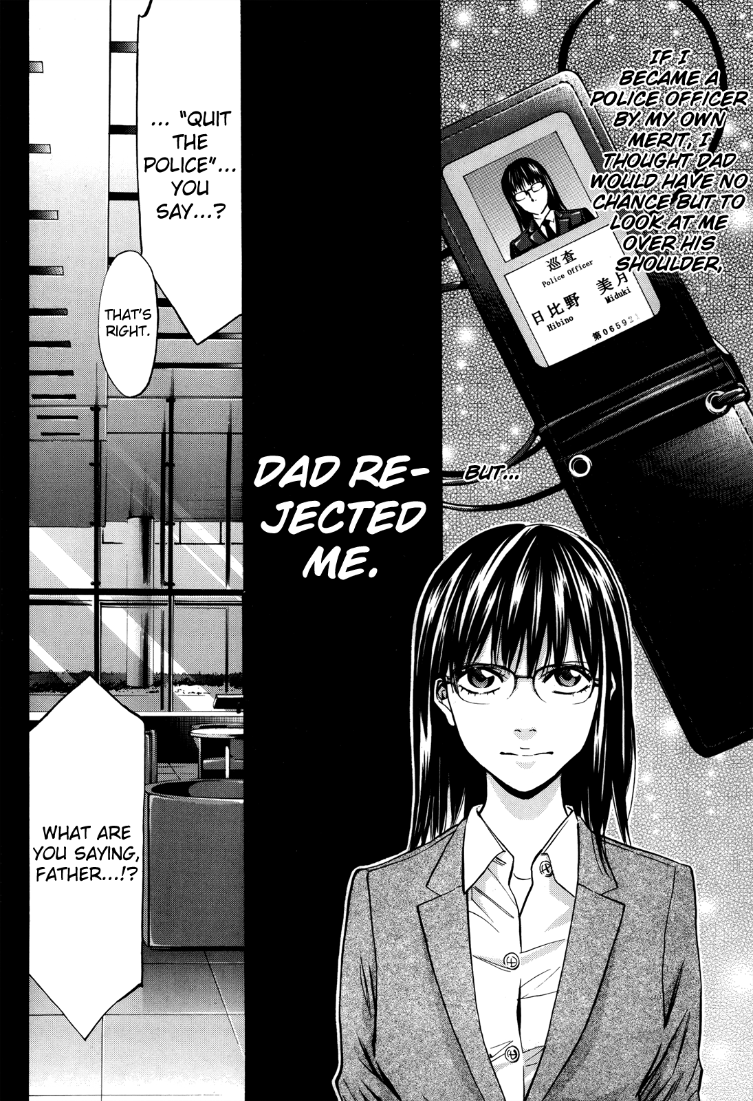 Read Ouroboros EN Manga Online