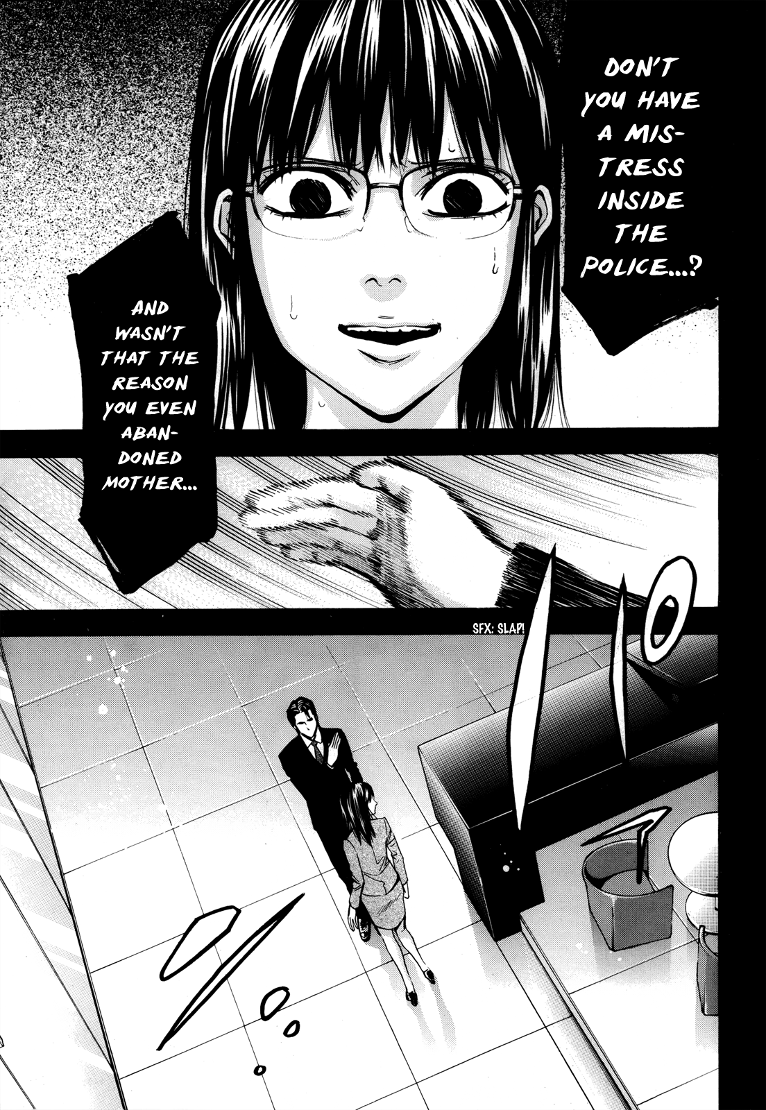 Read Ouroboros EN Manga Online