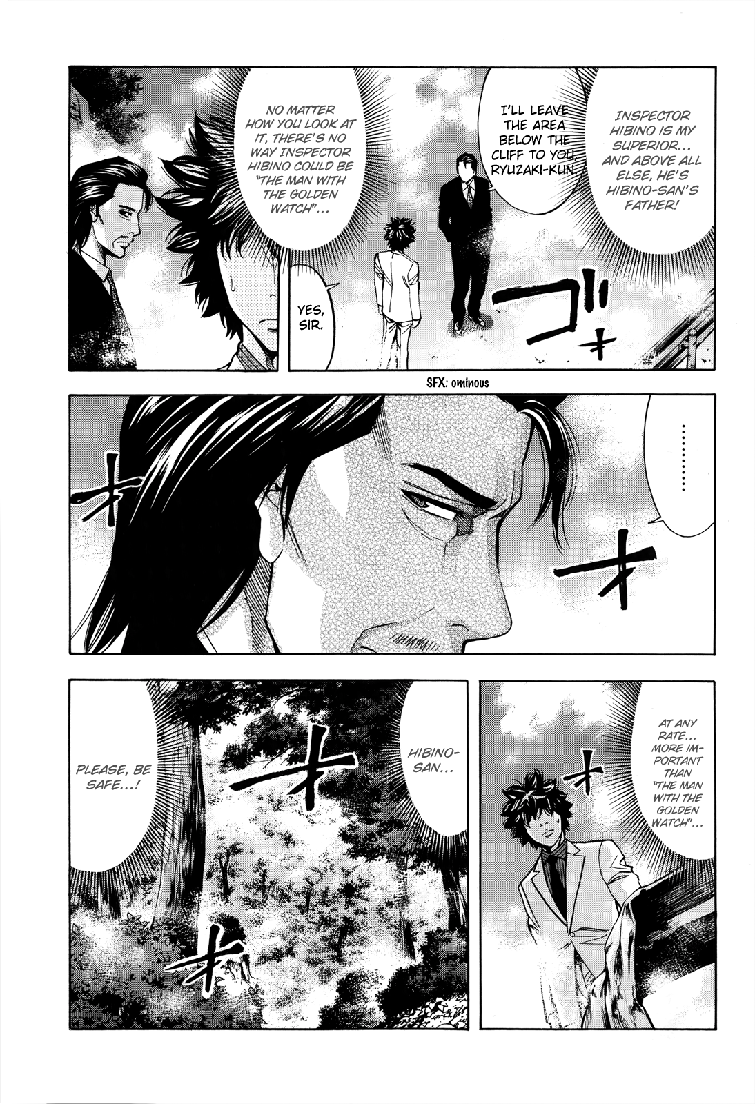Read Ouroboros EN Manga Online