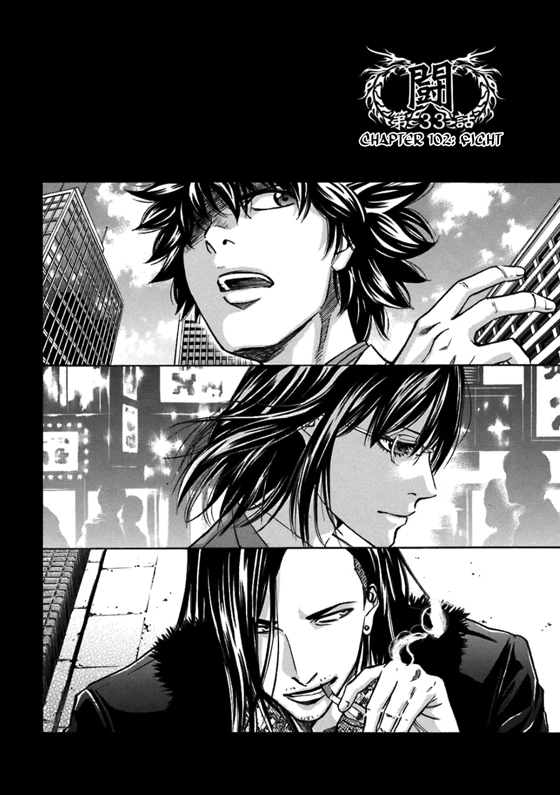 Read Ouroboros EN Manga Online