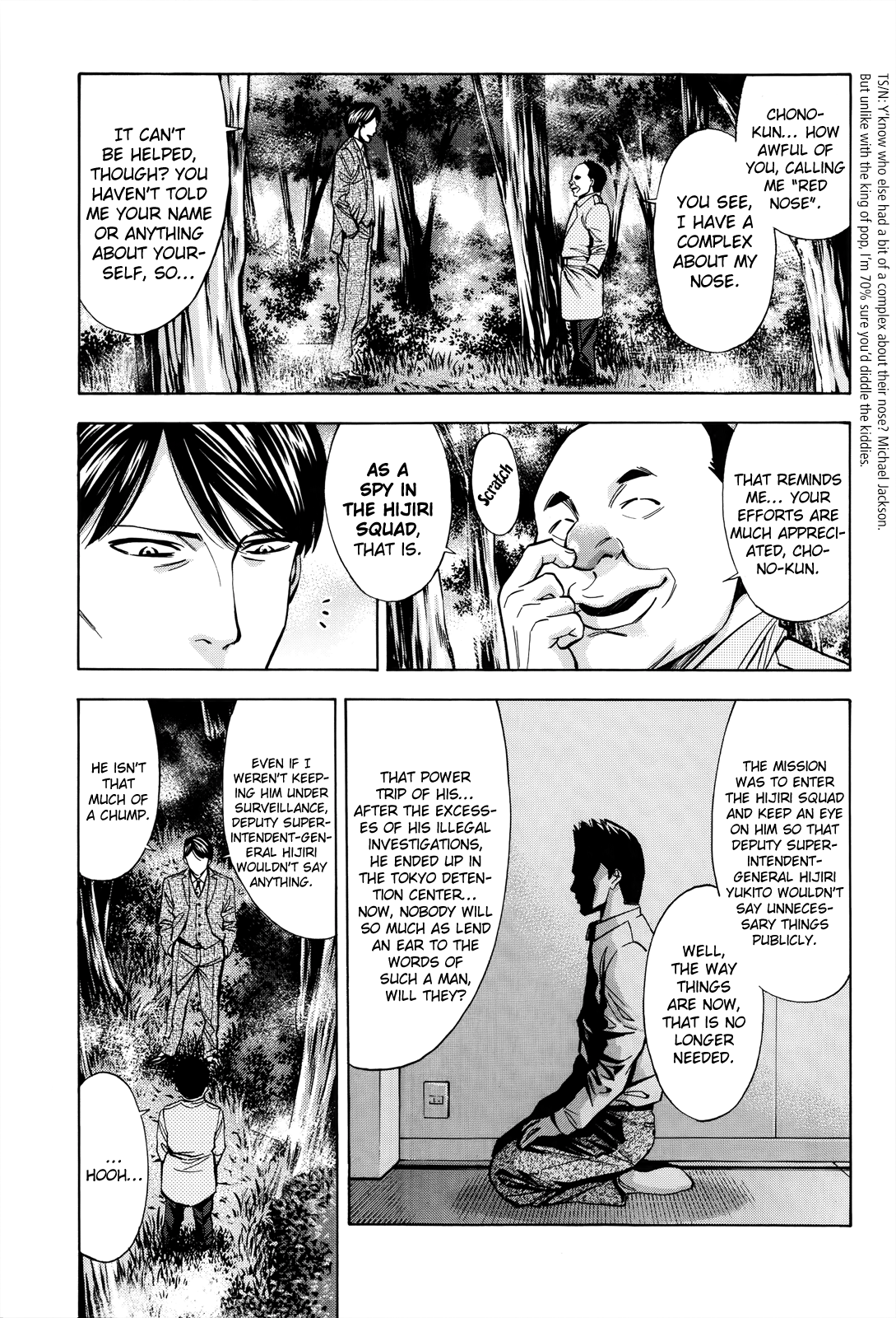 Read Ouroboros EN Manga Online
