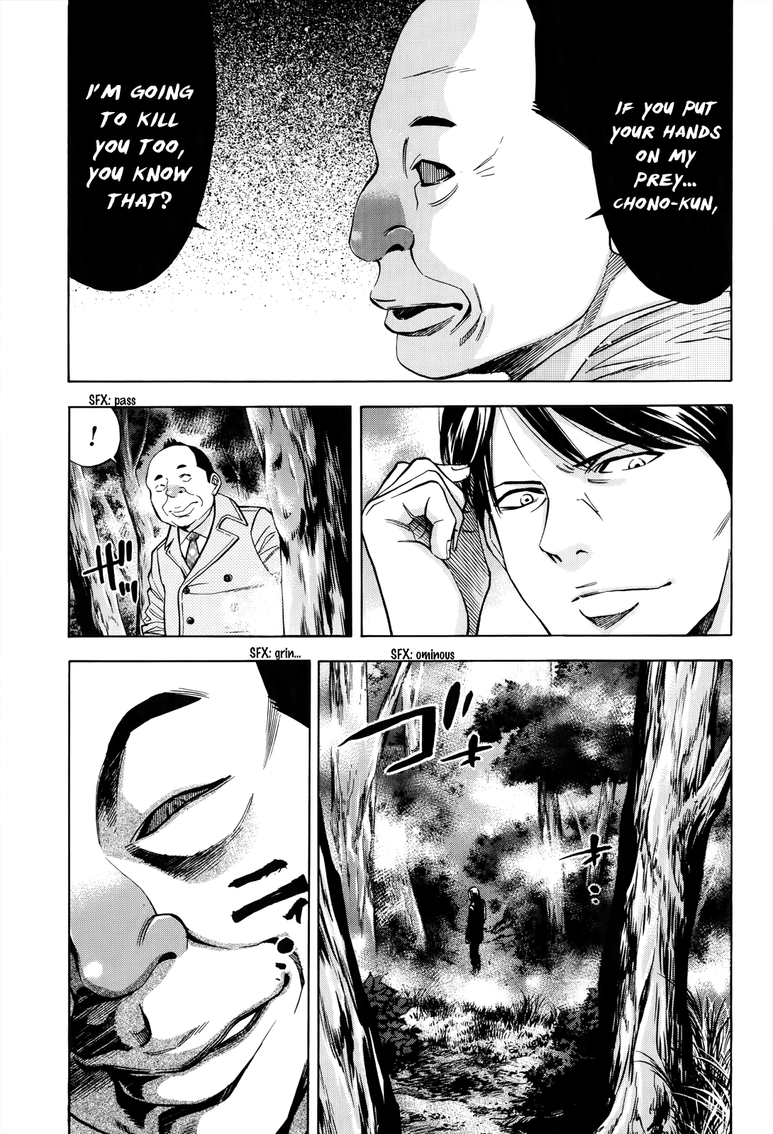 Read Ouroboros EN Manga Online