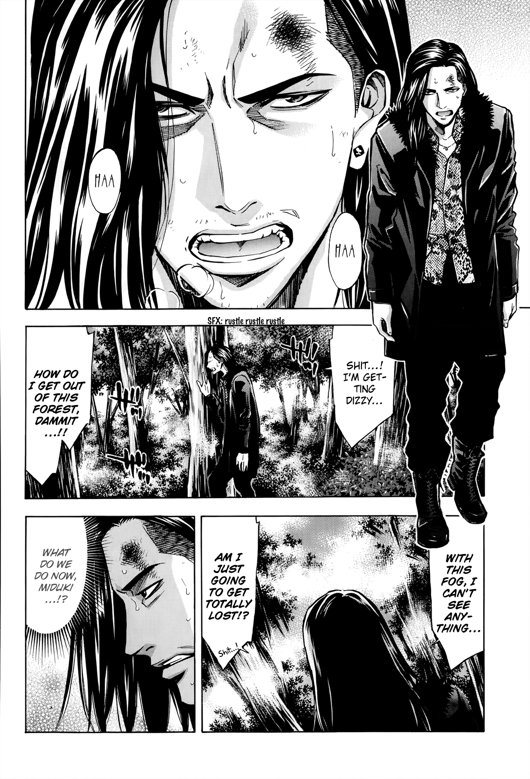 Read Ouroboros EN Manga Online
